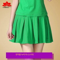 피겨스케이트 피겨복 살색 의상 타이즈 스타킹 스케이팅, 1개, 다크그린 면직물 스커트