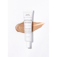 쌩얼 뽀용 크림 기미 주근깨 모공 잡티 주름 커버 올인원 쟈멜 럭스글로우 미백 프라이머, 톤업, 1개