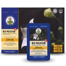곰실푸드 홍천 백도라지즙 100% 국내산 도라지 발효효소 도라지배즙 진액, 90mL, 30개