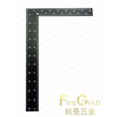 就是五金 黑角尺 小 木工角尺 量測工具 精準測量 堅固耐用, 1個