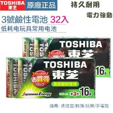 TOSHIBA 東芝 環保碳鋅電池 3號AA 32入 持久電力, 1個