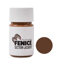 페니체 엣지코트 25ML - 597, 1개