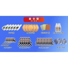 고전적인 목재 범선 모델 조립 키트 - 전함 S. FELIPE St. Philip GG, 5 Deluxe Tool Set