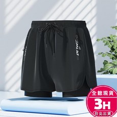 【梨卡】隔日到貨 男生泳褲 潛水褲 大尺碼泳褲 四角泳褲M221 M223 M228 M229【現貨24H】