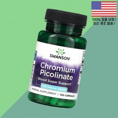 스완슨 크롬 피콜린산염 200mcg 식물성 베지캡슐 100정 Swanson Chromium Picolinate 100 Vegan Capsules