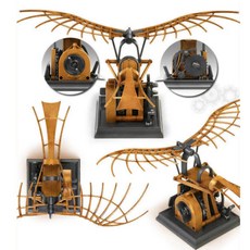 아카데미과학 레오나르도다빈치 비행 기계 과학 교구 실험 DIY 만들기 키트 1P, 단품, 상세페이지 참조