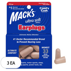 Macks 울트라 귀마개, 3개, 20개입