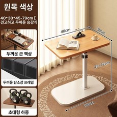 차량 노트북 거치대 테이블 앞좌석 카시트 컵홀더 기능, 2026년 두꺼워진 강화 트 내추럴 B, 1개