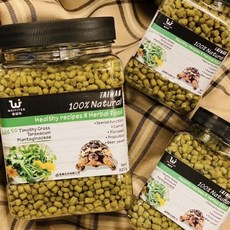 WEIYITER 維益特 陸龜草本配方成長飼料 15kg 重量包，適用於蘇卡達、星龜、象龜，促進健康成長, 1個