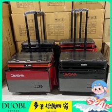 Duobi多筆 新款硬蓋拉桿箱 多功能活魚桶 大輪鋁口魚護桶 釣魚箱拉桿包 ZA4Y, 矮款轎車款,藍色