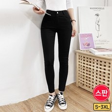 가비진 여성 편해요 블랙 스키니 노수선 키별로 맞춤진 빅사이즈