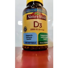 Nature Made 維生素D3 1000IU軟膠囊 (650粒) - 支持骨骼、牙齒與免疫健康, 650個, 1顆