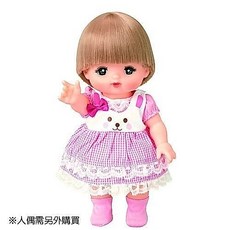 小美樂娃娃系列 兔子洋裝配件(不含娃娃), 1個