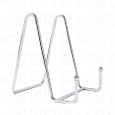 액자 사진 이젤 거치대 다용도 액자받침 거치대 상패진열장 수납, 실버대, 1개