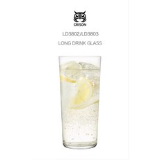 CRISON 日式長飲玻璃Highball酒吧雞尾酒杯 超薄無鉛水晶, 1個