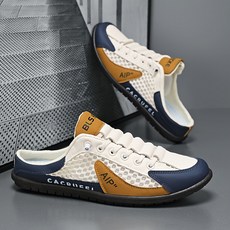 kago 남성 슬립온 반슬리퍼 빅 사이즈 비치 슬리퍼사무실슬리퍼 운동화 스니커즈