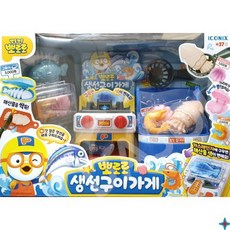 뽀로로 노릇노릇 생선구이 가게 소꿉놀이, 혼합색상, 1개