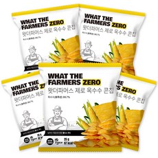 다이어터 필수품 왓더파머스 오리지널 무설탕 옥수수칩 기름 없이 열풍에 구운 건강한 저당 간식 옥수수 콘칩, 5개, 25g