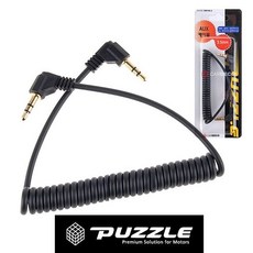 양3.5mm 스프링라인 AUX케이블 잭-04900EA