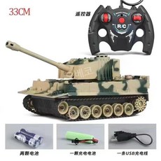 장갑차모형 탱크 자동차 원격제어 장난감 성인용, 베이지, 1개
