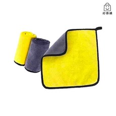 好樂購 珊瑚絨布加厚款洗車巾，珊瑚布洗車抹布，超細纖維擦拭布，洗車布, 詳見包裝, 詳見包裝, 30*30cm（結帳總額需滿百元才出貨）