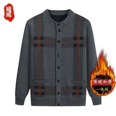 爸爸開衫毛衣男長袖針織衫中老年男裝爺爺裝加厚加絨外套洋氣長袖爸爸男裝大碼毛衣寬鬆加厚男士毛衣