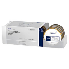 [시그니처바이] 반려견용 P/a캔, 투약보조, 30g, 8개