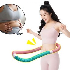 다이어트 체중감량 유산소운동 복부운동 피트니스 훌라후프, 뱃살 쏙 훌라후프