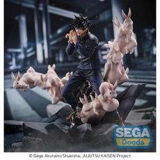 룩업 주술회전 후시구로 메구미 피규어, 1개