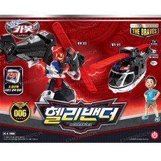 헬로카봇 시즌17 헬리밴더 헬리콥터 헬기 변신 로봇 장난감 남아 완구 어린이날 선물, 1개, 혼합색상