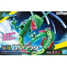 반다이 포켓몬프라컬렉션 No 046 레쿠자, 1개