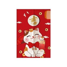 일식집커튼 현관가림막 이자카야커튼 가림막 커튼 일식집