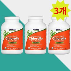 NOW 나우 그린 슈퍼 푸드오가닉 순수 클로렐라 파우더 Chlorella Powder, 454g, 3개