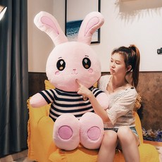 푹신한 스웨터 토끼 래빗 대형인형 동물인형, 1개, E. 200cm 가방 포장