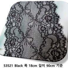 DKLACE-53521 / (폭 18cm 길이 1yd / 3yd 기준) / 자가드 스판 수술 레이스 모음, 1개, 블랙(Black)