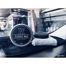EXCELLENCE CLASSIC WAX 汽車棕櫚蠟, 1個, W蠟+4布(無上蠟綿)+贈品
