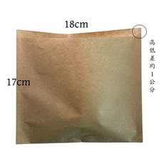 食品級淋膜防油紙袋 多尺寸可選 防油防水餐點包裝袋 牛皮紙外帶點心袋, 牛皮, 120個