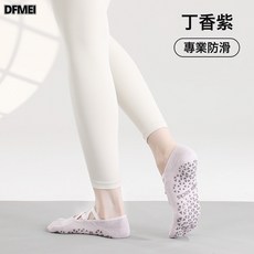 QRU 夏天透氣露背綁帶點膠瑜伽襪子防滑專業女五指襪露背分趾普拉提襪