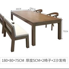 實木兒童多功能學習桌椅組合，客廳書房工作臺閱讀長桌，安全圓角設計, 180+沙發椅*2+桶椅*2張