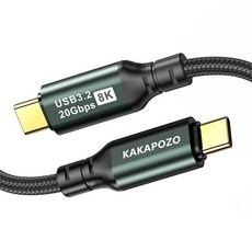 USB C 모니터 케이블 6.6피트~8K@60Hz USB-C 비디오 케이블-100W PD 고속 충전-USB 3.2 Gen 2 20Gbps Type-C 데이터 전송 USBC t, 1ft