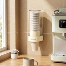 픽코어 컵 디스펜서 노터치 종이컵 사무실 정수기 부착식 테이블 가정용, 1개, 크림색