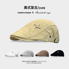 美式復古 美式復古四芒星前進帽子女潮街頭時尚休閒百搭星星鴨舌貝雷帽四季