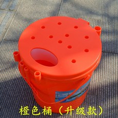 多功能釣魚桶 26L 加厚可坐釣魚箱 附坐墊、雙支架、拉餌盤, 橙色桶（升級款）