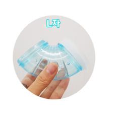 [도치퀸] 연결 터널 *햄스터용, 1개