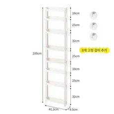 문뒤선반 틈새수납장 미니정리대 가방선반 다용도 팬트리, 1단, 9.5cm 8칸 3개