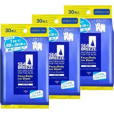 시브리즈 페이스&바디 아이스 시트 감귤, 3개