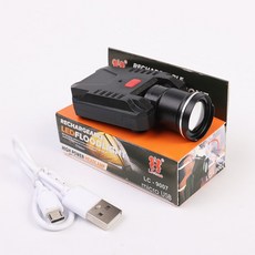 고급 모자후레쉬 GL9007 ZOOM 캡라이트 모자라이트 충전식 캡등 낚시등 모자등 후레쉬, 1개, 검정