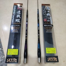 海力士EVO速戰蝦/魔力蝦5/6/7 釣蝦竿，輕量高感度，舒適握把，助您成為釣蝦達人, 蝦狼5/6/7