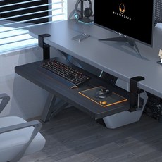 電腦鍵盤托架 夾桌下支架 鼠標收納 附抽屜 免打孔 滑軌式, 白色【防撞圓角】,定製, 1個