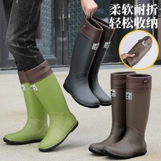 防水長筒雨靴 適用於多種場合